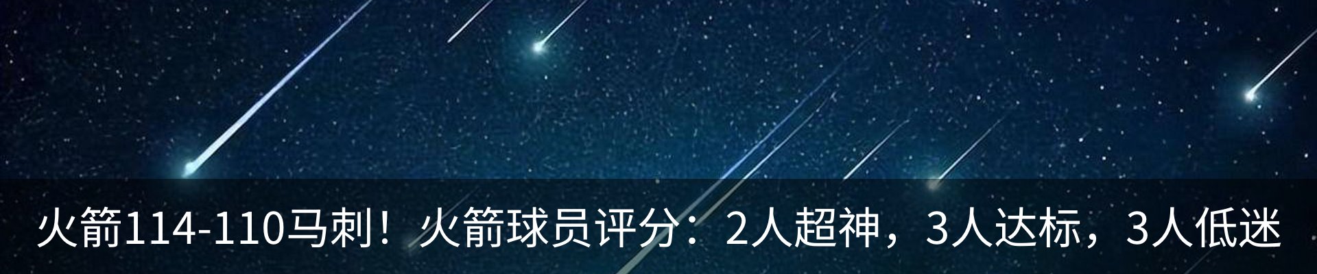 新闻中心